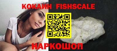мефедрон мука Ангарск