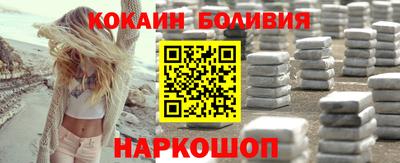 метадон Анапа