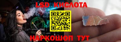 метадон Анапа