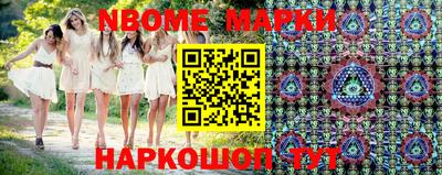 метадон Анапа