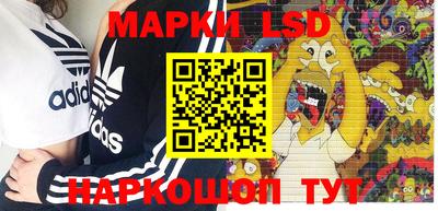 мефедрон мука Ангарск