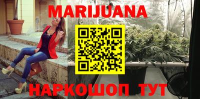 метадон Анапа