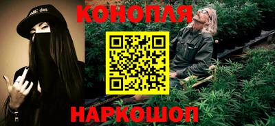 мяу мяу кристалл Анжеро-Судженск