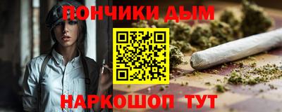 метадон Анапа