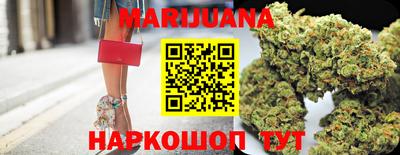 метадон Анапа