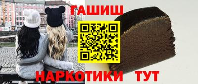метадон Анапа